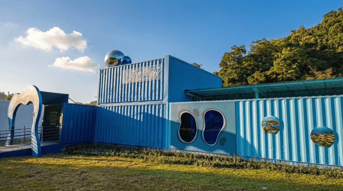 海洋館 形象佔圖