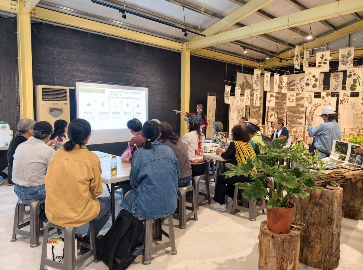 삼림 박물관 剪影 4