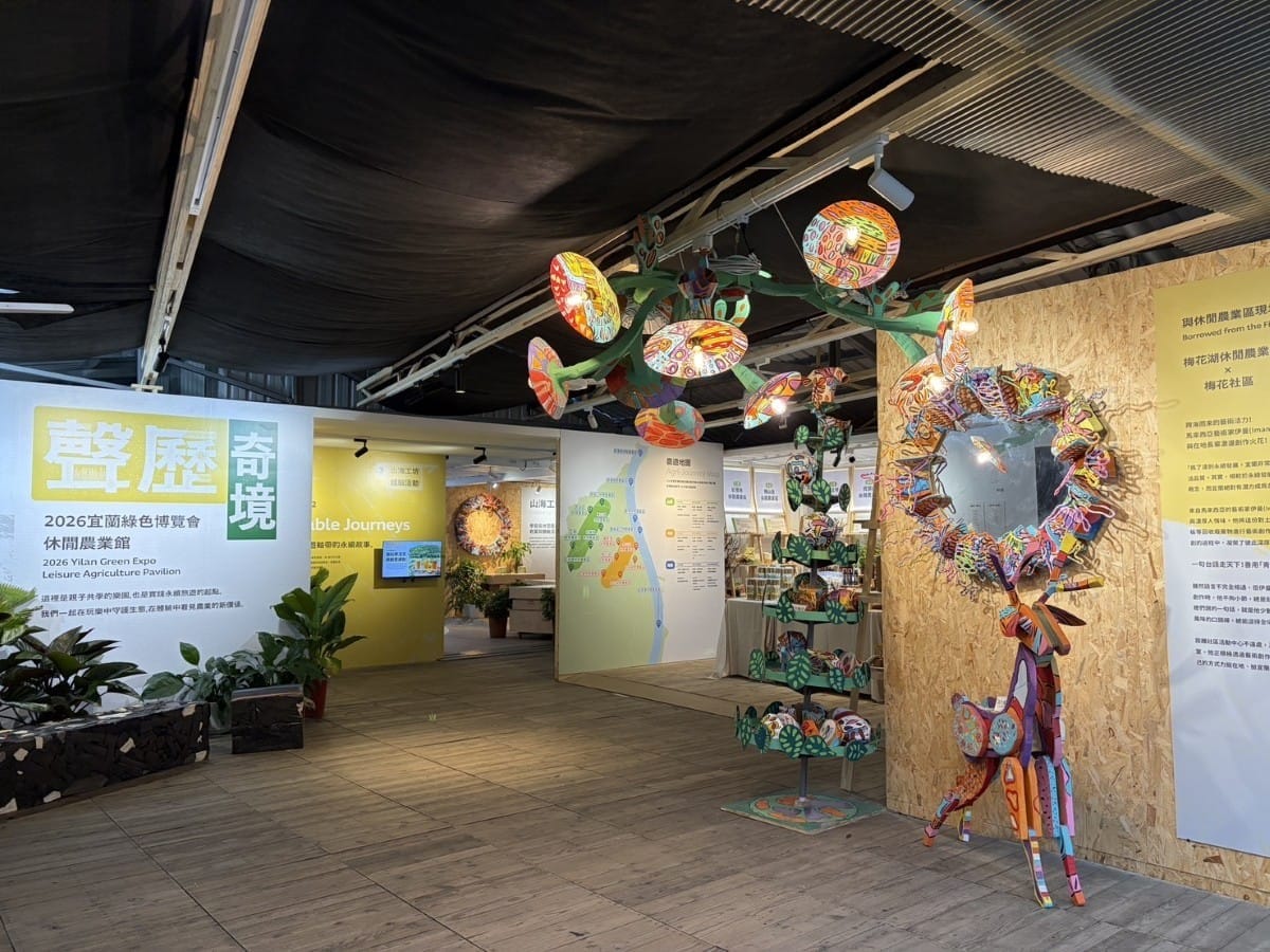 시우농관 剪影 3