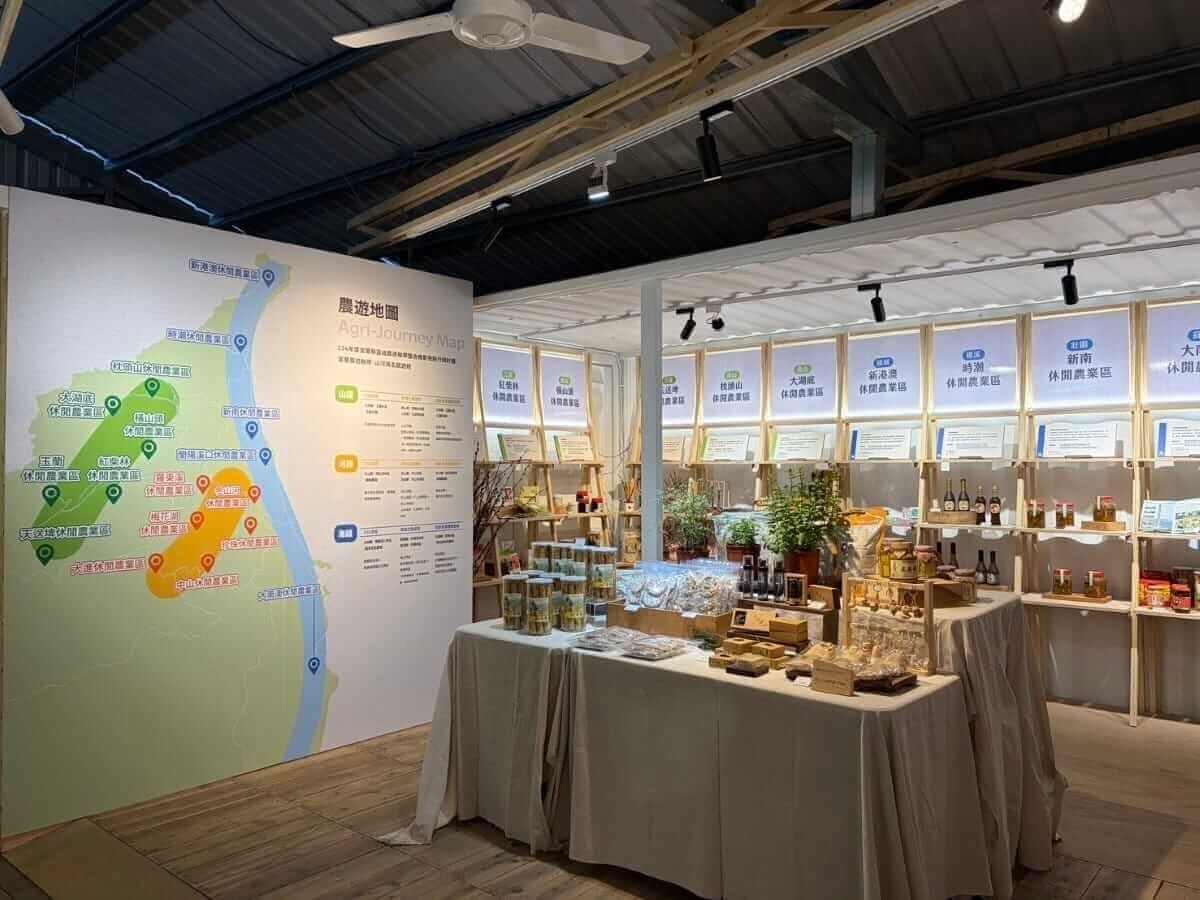 시우농관 剪影 4