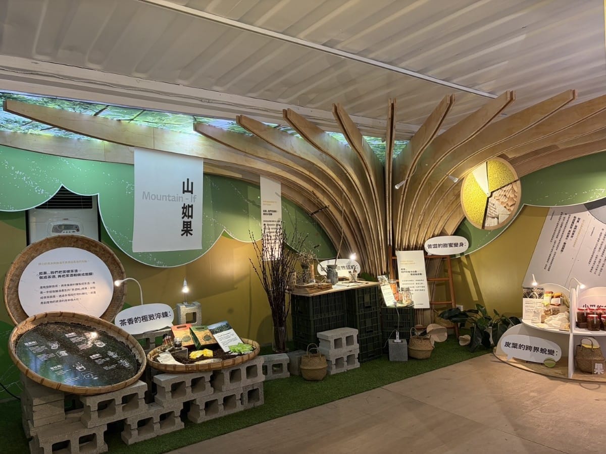 시우농관 剪影 5