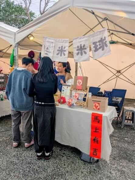 무지 핸드메이드 워크샵 永續行動照片