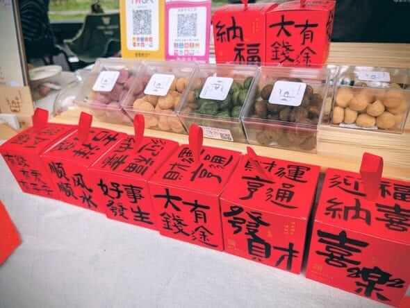 무지 핸드메이드 워크샵 永續行動照片