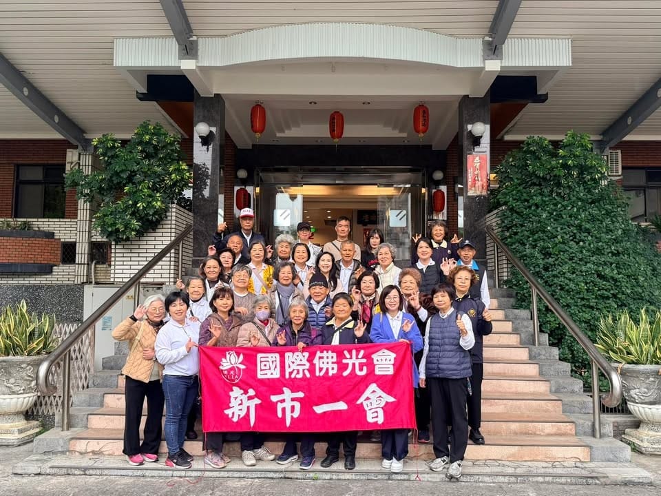 春和飯店 永續行動照片