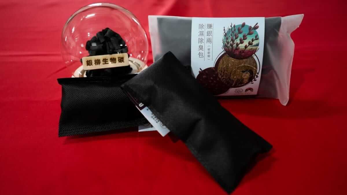 三星銀柳鄉 永續行動照片