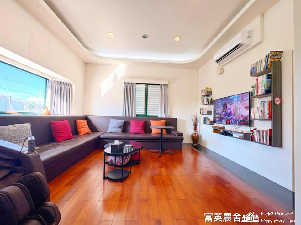 บ้านไร่ฟู่หยิง 永續行動照片